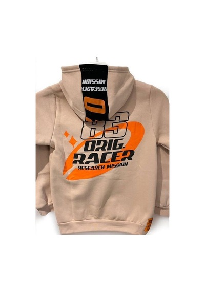 Cantoy Erkek Çocuk Önü Fermuarlı Cep Detaylı İçi Şardonlu Sweatshirt-15178 Bej