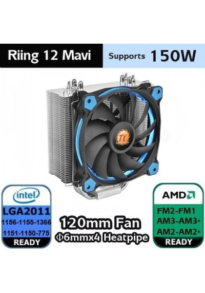 Thermaltake Rııng Sılent Cl-p022-al12bu-a A4-1200p Hava Soğutmalı İşlemci Fanı