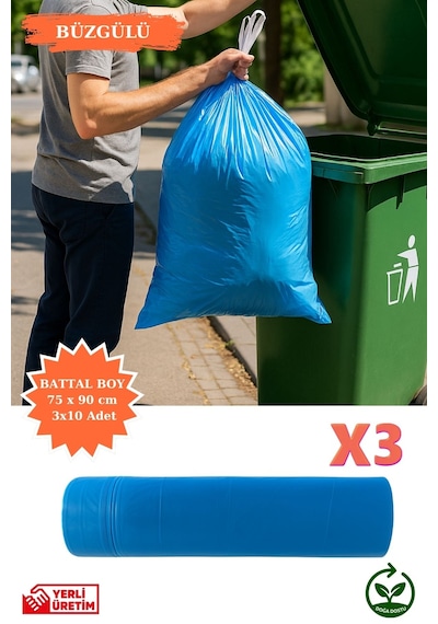 Premium Büzgülü Battal Boy Çöp Poşeti 75x90 Cm 3x10 Adet Ev Mutfak İş Ofis Avantajlı Ekonomik Paket