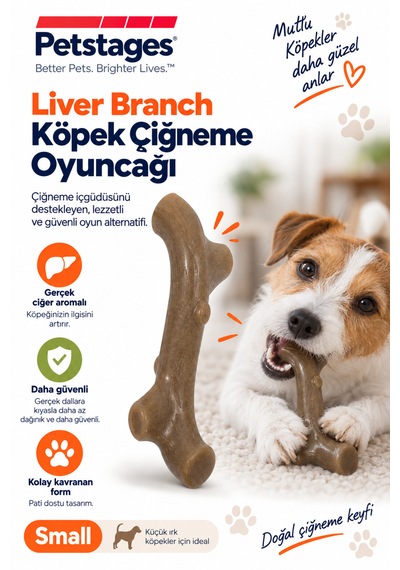 Petstages Liver Branch Köpek Çiğneme Oyuncağı Small