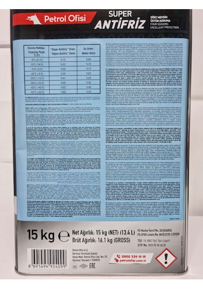 Petrol Ofisi Super Antifriz 15 Kg Tnk - Yeşil Saf Antifriz Yeşil