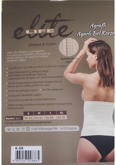 Momslab Kadın Agraflı Bel Korsesi Ten