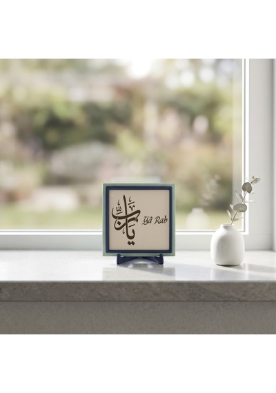 Yâ Rab Yazılı Şık Dekoratif Obje,manevi Değeri Yüksek Modern Masaüstü 10x10 Cm