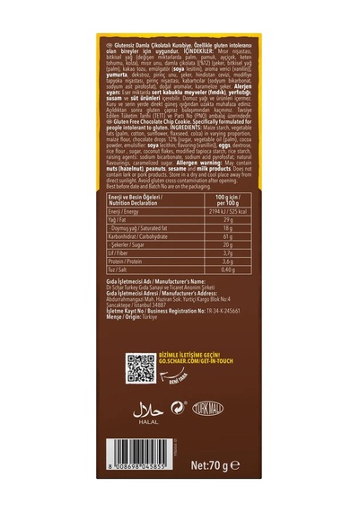 Schar Chocotti Damla Çikolatalı Glutensiz Kurabiye 70 G 2 Adet