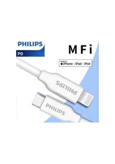 Senalstore Philips Uyumlu Usb-c To Lightning Hızlı Şarj Ve Data Kablosu 1 Mt. Dlc25