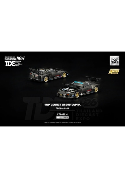 Pop Race 1:64 Toyota Supra Top Secret Gt300 Tde 2026 Karbon Görünümlü Diecast Model Araba Pr640514 Sarı