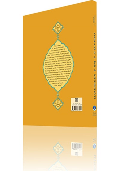Osmanlıca  İmla Müfredatı