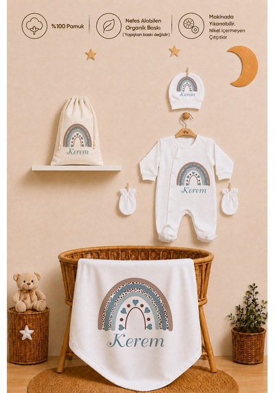 Pia Baby Erkek Bebek %100 Pamuk Hediye Seti 6 Lı İsimli Keseli Tulum Şapka Eldiven Battaniye Ve Yastık Kılıfı 1073tybk3x Krem