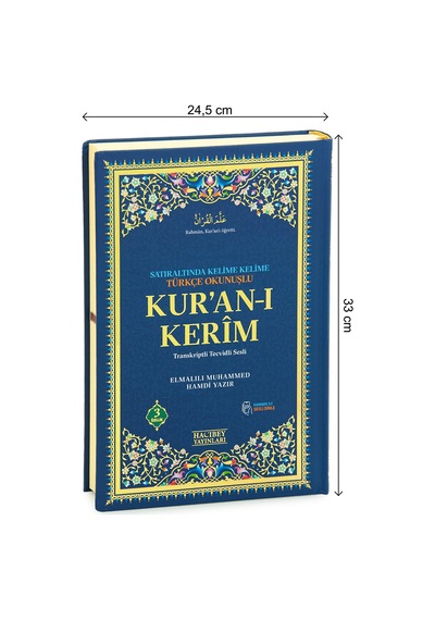 Satır Arası Kelime Kelime Türkçe Okunuşlu Mealli Kuranı Kerim - Cami Boy - Lacivert
