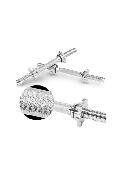 Multiflexpro 36cm İkili Kısa Krom Halter Barı Dambıl Sapı