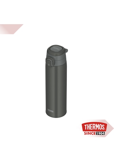 Thermos Jos-750 Ultralight Mug 0.75 Litre Gri