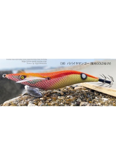 Wave Hunter 3.5ss Color:38 Kalamar Zokası