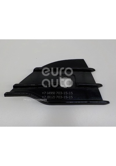 Ford Kuga 2012 Yılında Çıkan Kasa Ön Sis Lamba Kapağı Nikelaj Çıtalı Sağ Oem No: Cv448a068bf5uaw