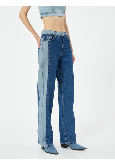 Koton Çift Renk Düz Paça Kot Pantolon Yüksek Bel Cepli - Nora Longer Straight Jeans Orta İndigo 4sal40425md İndigo Koton Çift Renk Düz Paça Kot Pantolon Yüksek Bel Cepli - Nora Longer Straight Jeans Orta İndigo 4sal40425md İndigo