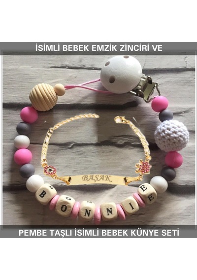 Sahi Aksesuar İsimli Bebek Emzik Zinciri ve İsimli Bebek Künye Seti BEZYI301 Pembe