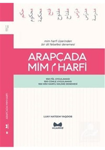 Arapçada Mim Harfi - Luay Hatem Yaqoob - Muarrib