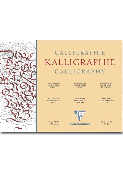 Clairefontaine Kaligrafi Defteri 130Gr 30X40Cm 25 Yaprak