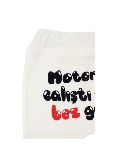 Bebegen Unisex Ekru Motor Çalıştı Bez Getir Baskılı Manşetli Tek Alt Çok Renkli