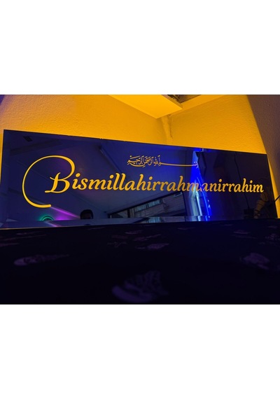 Digital Hayat Bizoteli Bronz Ayna Led Işıklı Besmele-i Şerif Yazılı 95x30 Cm Camii Ve Ev İçin Dekoratif İslami Tablo Siyah