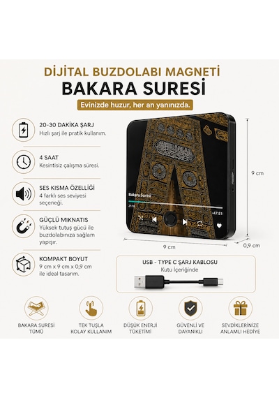 Sesli Buzdolabı Magneti Bakara Suresi Evinizde Huzur Başlasın Siyah