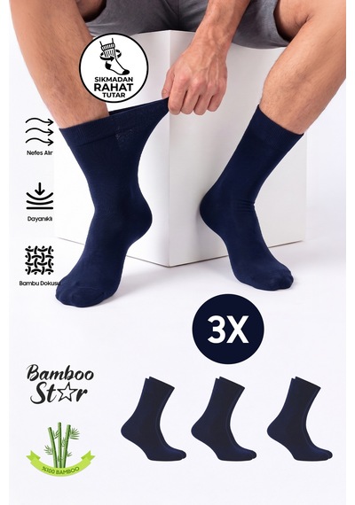 Bamboo Star Erkek Bambu Lacivert Diyabetik Dikişsiz Şeker Hastası Çorabı Sıkmaz İz Bırakmaz Premium 3' Lü Paket
