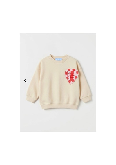 Laciel Prs Lovely Sweatshırt Bej Bej