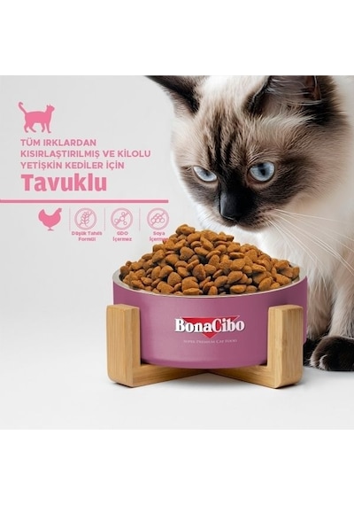 BonaCibo Adult Cat Light Sterilised Kısırlaştırılmış Yetişkin Kedi Maması 5 KG
