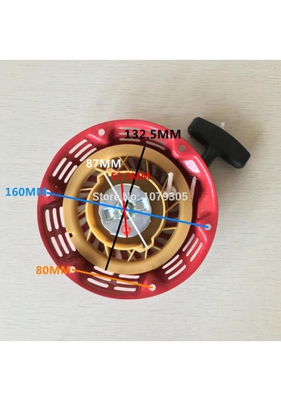 Benzinli Motor Starter Kapak Komple 5.5 - 6.5 -7 Hp