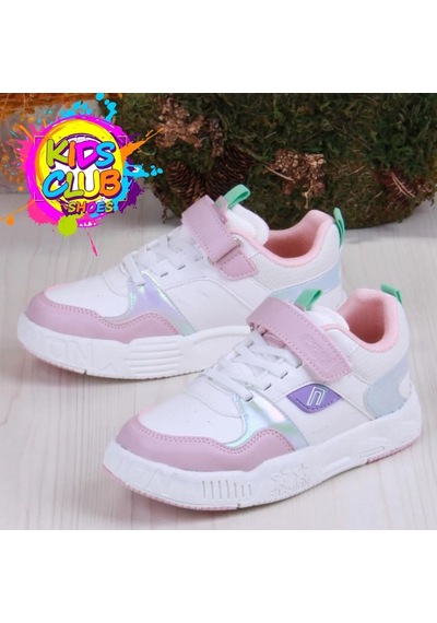 Cool Prax Sneaker Ortopedik Taban Unisex Çocuk Spor Ayakkabı Pudra