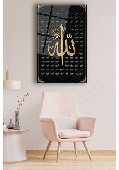 Allah'ın 99 İsmi Esmaül Hüsna Cam Tablo, Dini İslami Modern Ev Ofis Salon Duvar Dekoru, Hediyelik