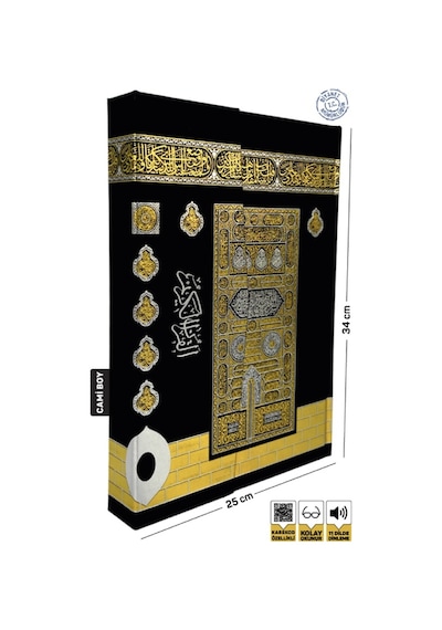 Kuranı Kerim Bilgisayar Hatlı Cami Boy Kabe Model