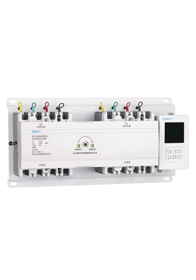 Chint 422134 Nz7-125s/3 100amper 400v - 50hz Otomatik Transfer Şalteri Ats