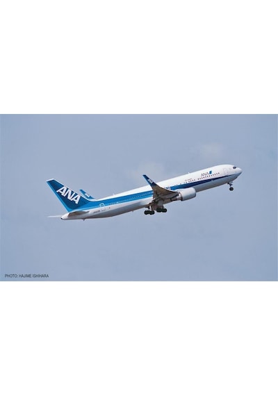 Hasegawa 10684 1/200 Ölçek, Boeing 767-300 Ana W/winglet Yolcu Uçağı Plastik Model Kiti-49057
