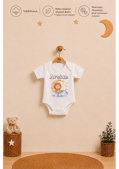 Pia Baby İsme Özel Erkek Bebek Kısa Kollu Alttan Çıtçıtlı Body Zıbın %100 Pamuk Organik Baskılı Bebek Body 1016ba0x Ekru
