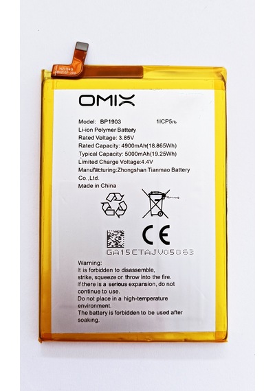 Omix X700 Batarya Logolu Bp1903 Pil 4900 Mah