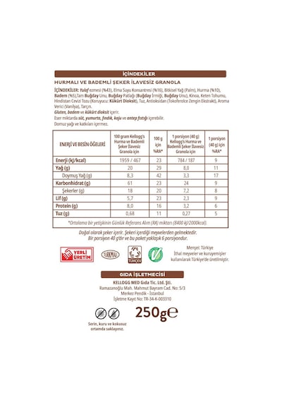 Kellogg's Şeker İlavesiz Hurmalı ve Bademli Granola 250 G
