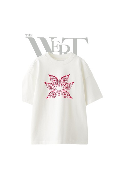 Thewert Kokushibo Upper Rank Tasarım Baskılı Ünisex Beyaz Oversize T-shirt