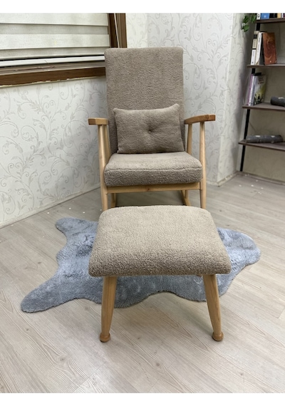 Asedia Trend Naturel Teddy Kahve Sallanan Sandalye