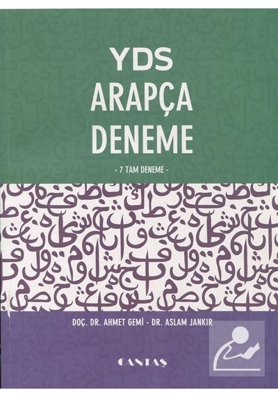 Yds Arapça Deneme 7 Tam Deneme / Doç. Dr. Ahmet Gemi