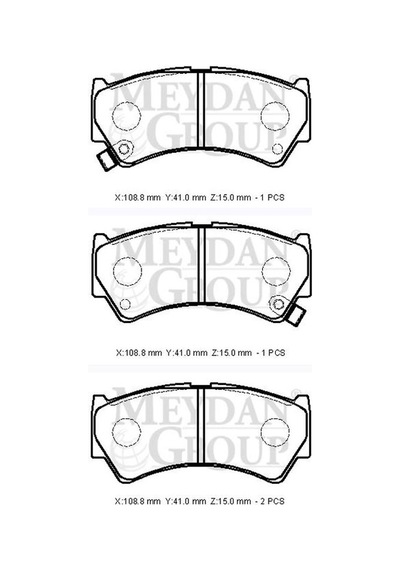 Suzuki Baleno 95/98 Ön Fren Balatası Di Sk 108,8x41x15 Daıwa