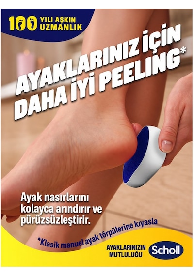 Scholl Nano Cam Ayak Ve Nasır Törpüsü Islak Kuru Kullanım