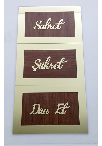 Pleksi Sabret Şükret Dua Et Duvar Dekoru (409095721)