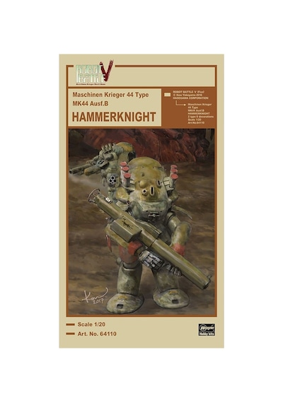 Hasegawa 64110 1/20 Ölçek, Hammerknight Mk44 Ausf.b, Maschinen Krieger Serisi, Bilim Kurgu Plastik Model Kiti
