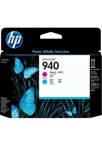 HP 940 C4901A Kırmızı ve Mavi Baskı Kafası -Pro 8000-8500