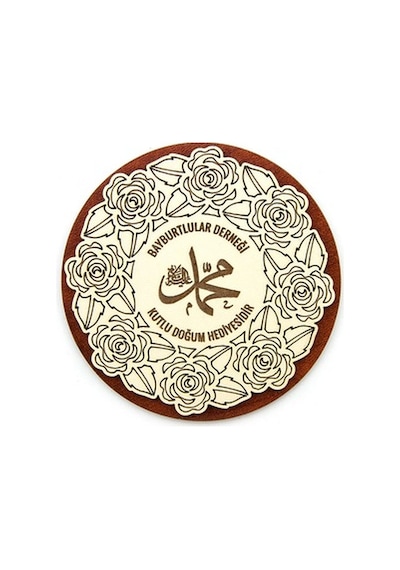 10 Adet Gül Desenli Hz. Muhammed (S.A.V) Lafızlı Ahşap Magnet Mev