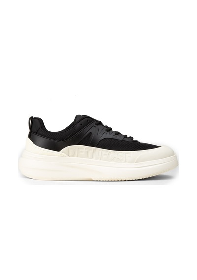 Deery Erkek Siyah Sneaker Ayakkabı - 26538msyhe01