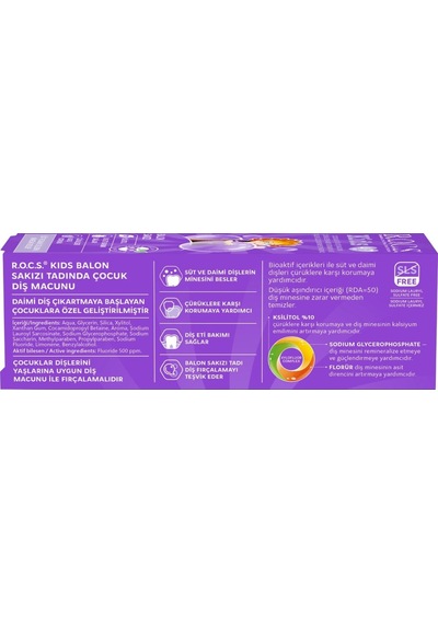 .kids Diş Macunu 4-7 Yaş 35 Ml Sakız - Özel Seri 356126-00006 R325