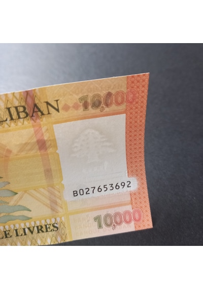 Escoines Koleksiyon 3996368f40beb5a7c9 Lübnan 10000 Livres Çil Eski Yabancı Kağıt Para