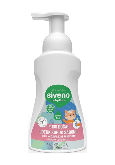 %100 Doğal Zeytinyağlı Çocuk Köpük Kastil Sabun Yoğun Nemlendirici Arındırıcı Bitkisel Vegan 250 Ml