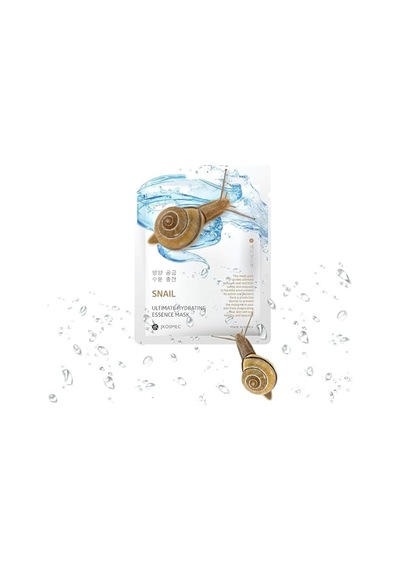 Hydrating Maske 2 Paketi